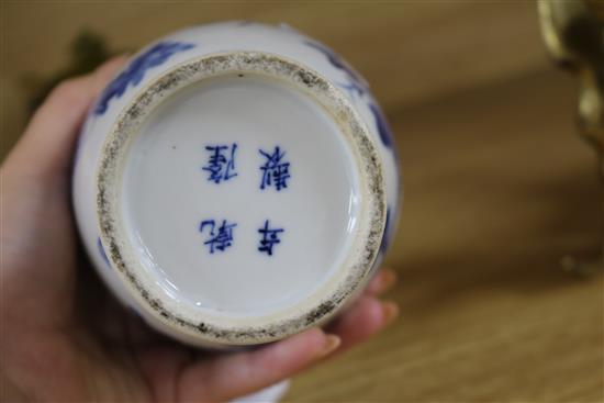 A blue and white Chinese two handled vase